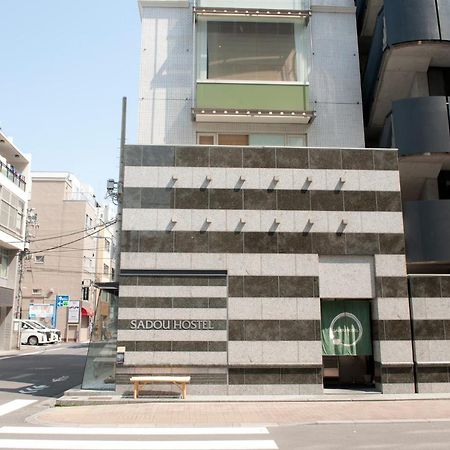 Sadou Hostel Tokyo Ueno Kültér fotó