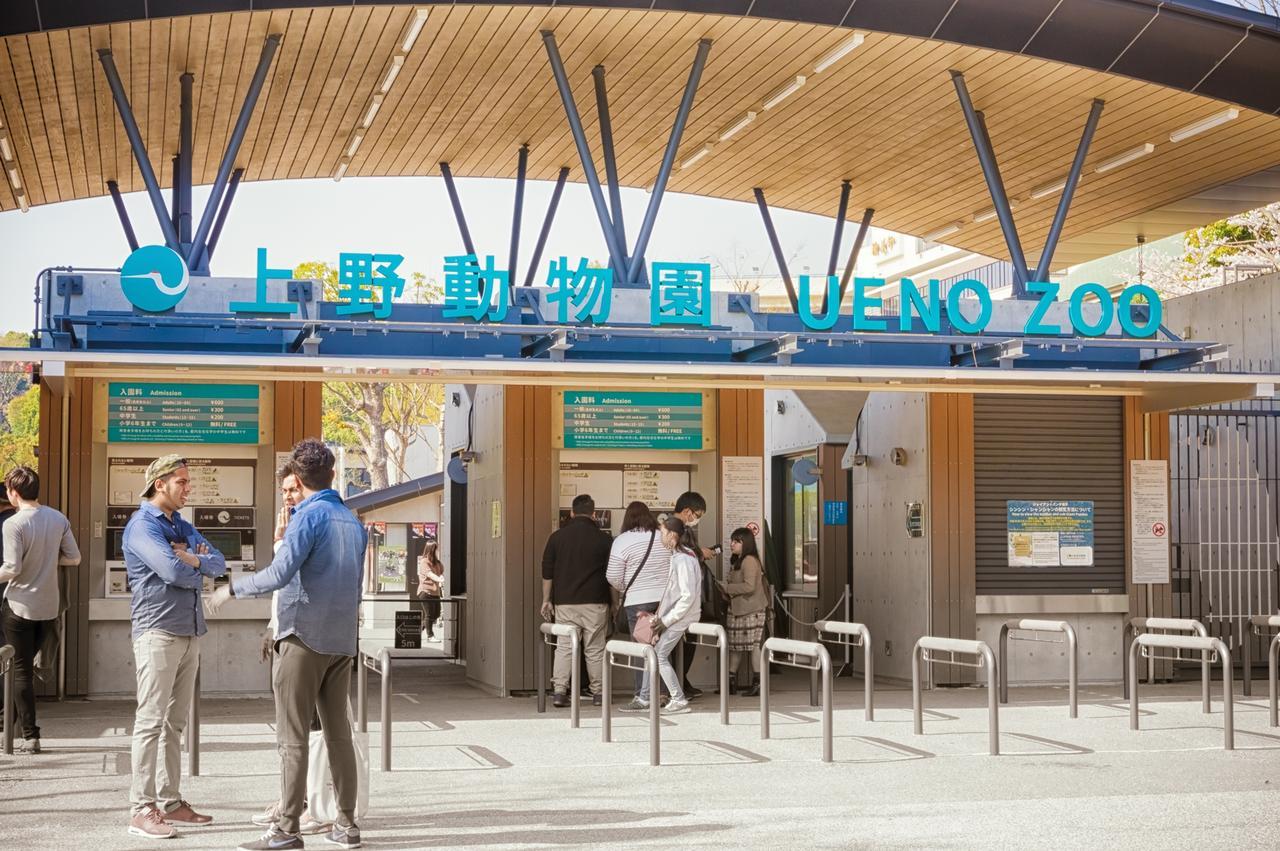 Sadou Hostel Tokyo Ueno Kültér fotó