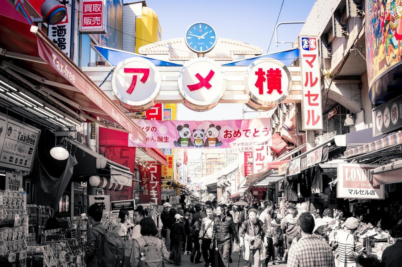 Sadou Hostel Tokyo Ueno Kültér fotó