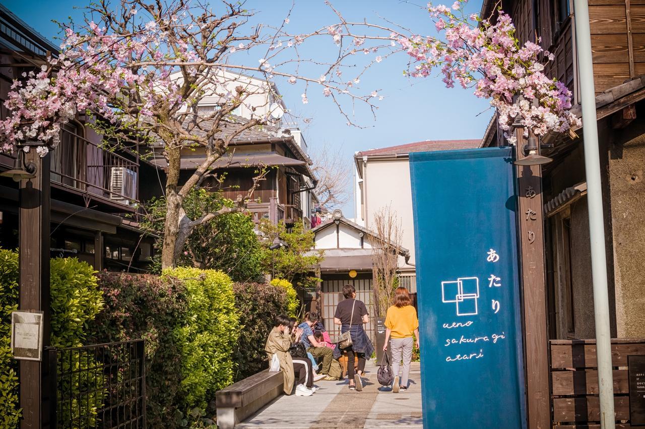 Sadou Hostel Tokyo Ueno Kültér fotó