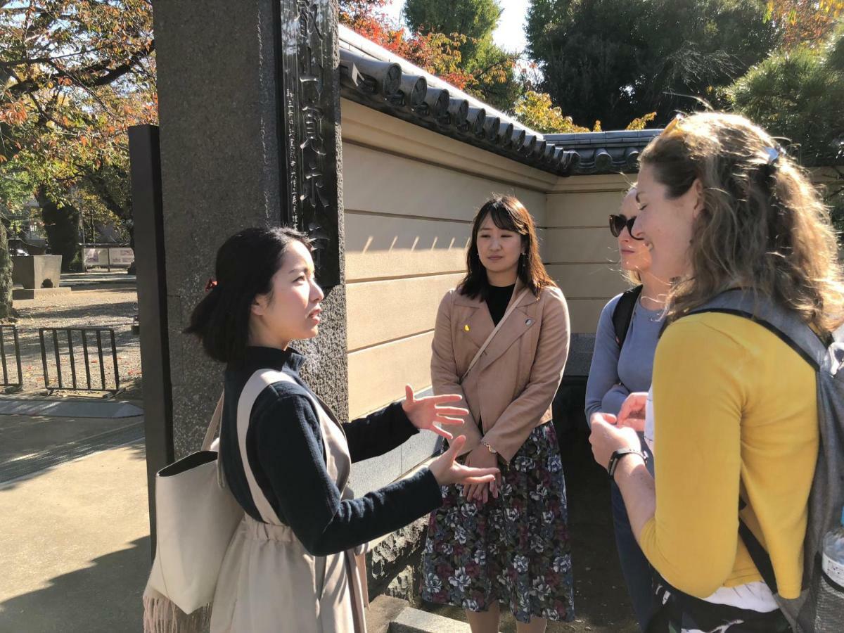Sadou Hostel Tokyo Ueno Kültér fotó