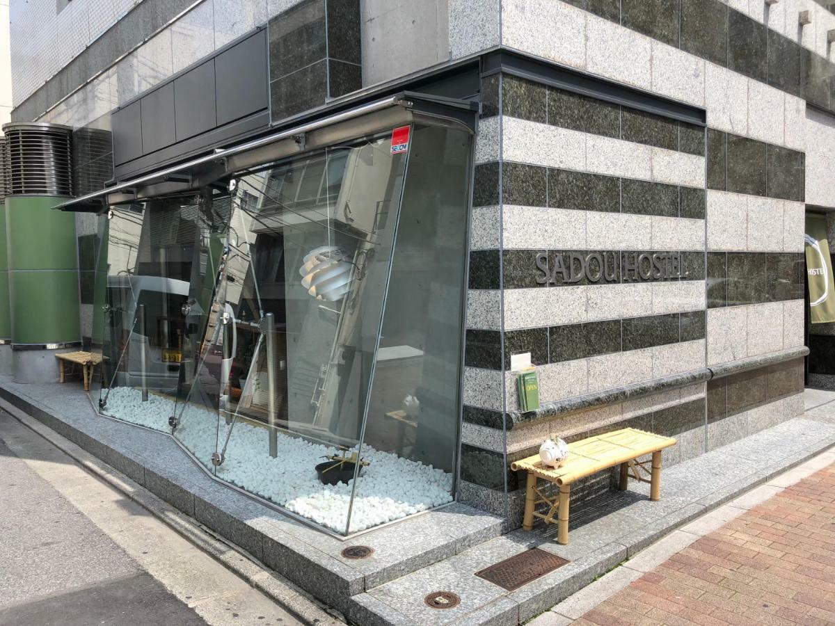 Sadou Hostel Tokyo Ueno Kültér fotó