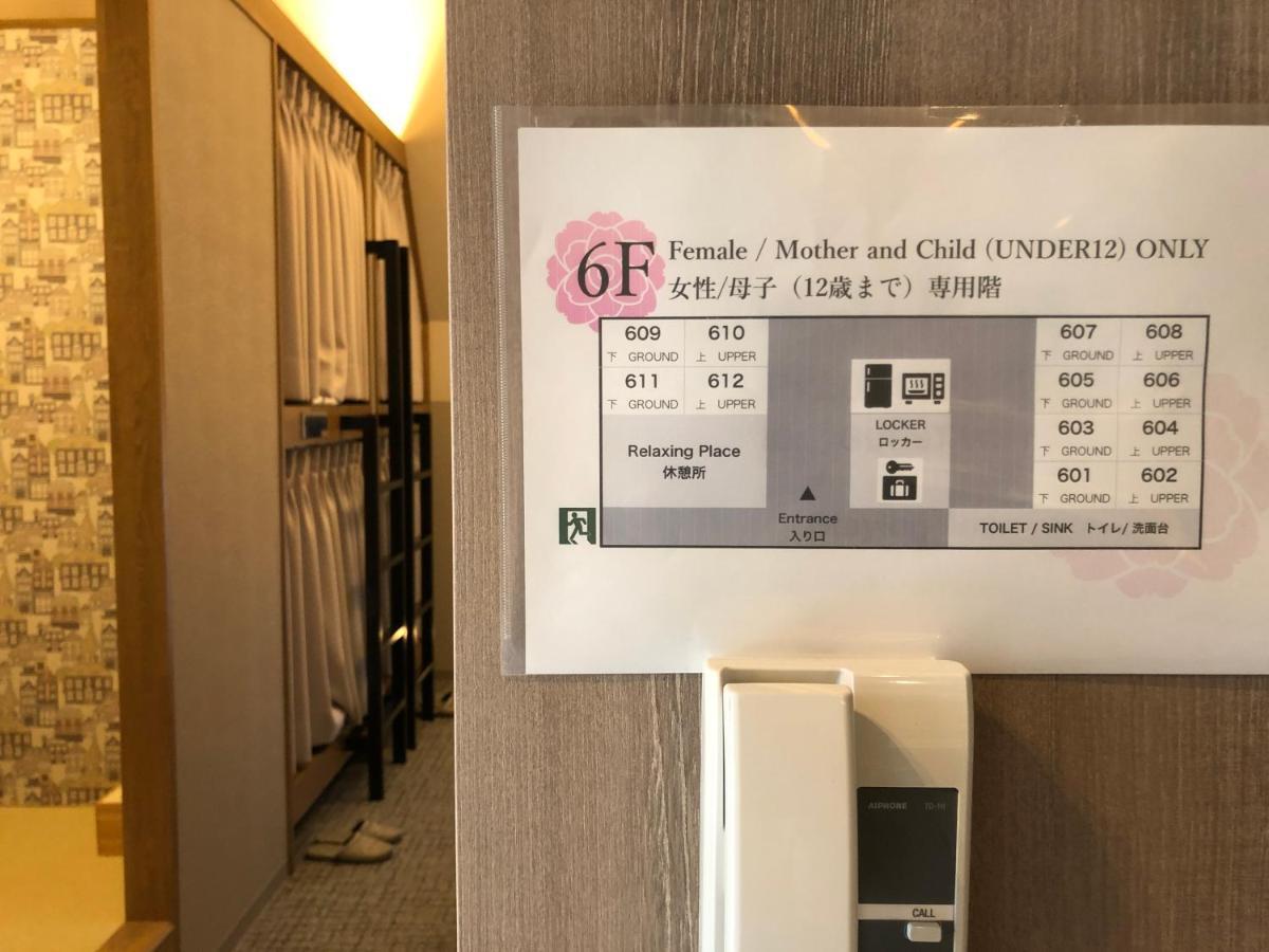 Sadou Hostel Tokyo Ueno Kültér fotó