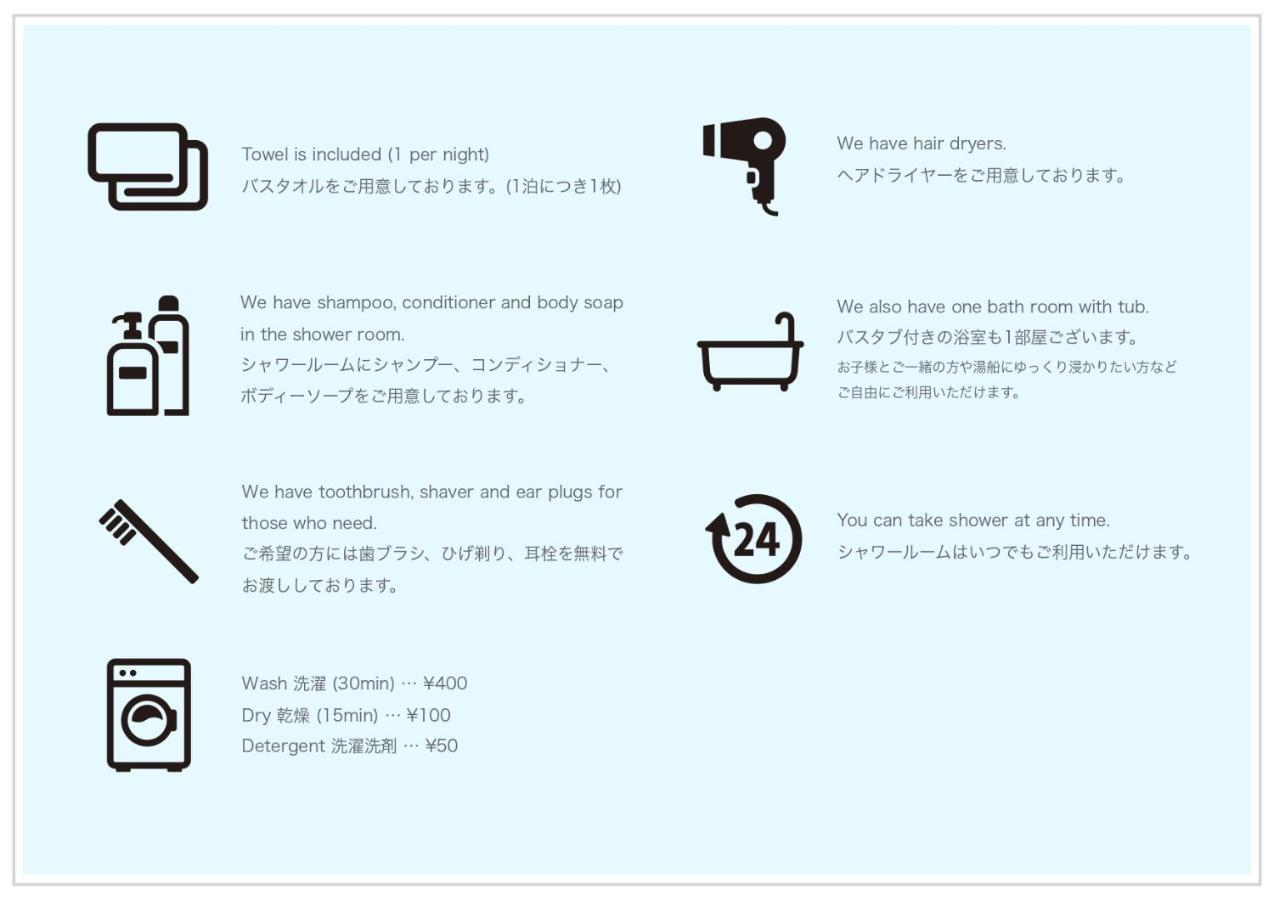 Sadou Hostel Tokyo Ueno Kültér fotó
