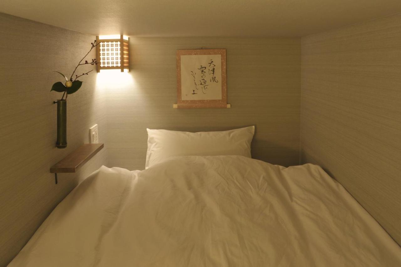 Sadou Hostel Tokyo Ueno Kültér fotó