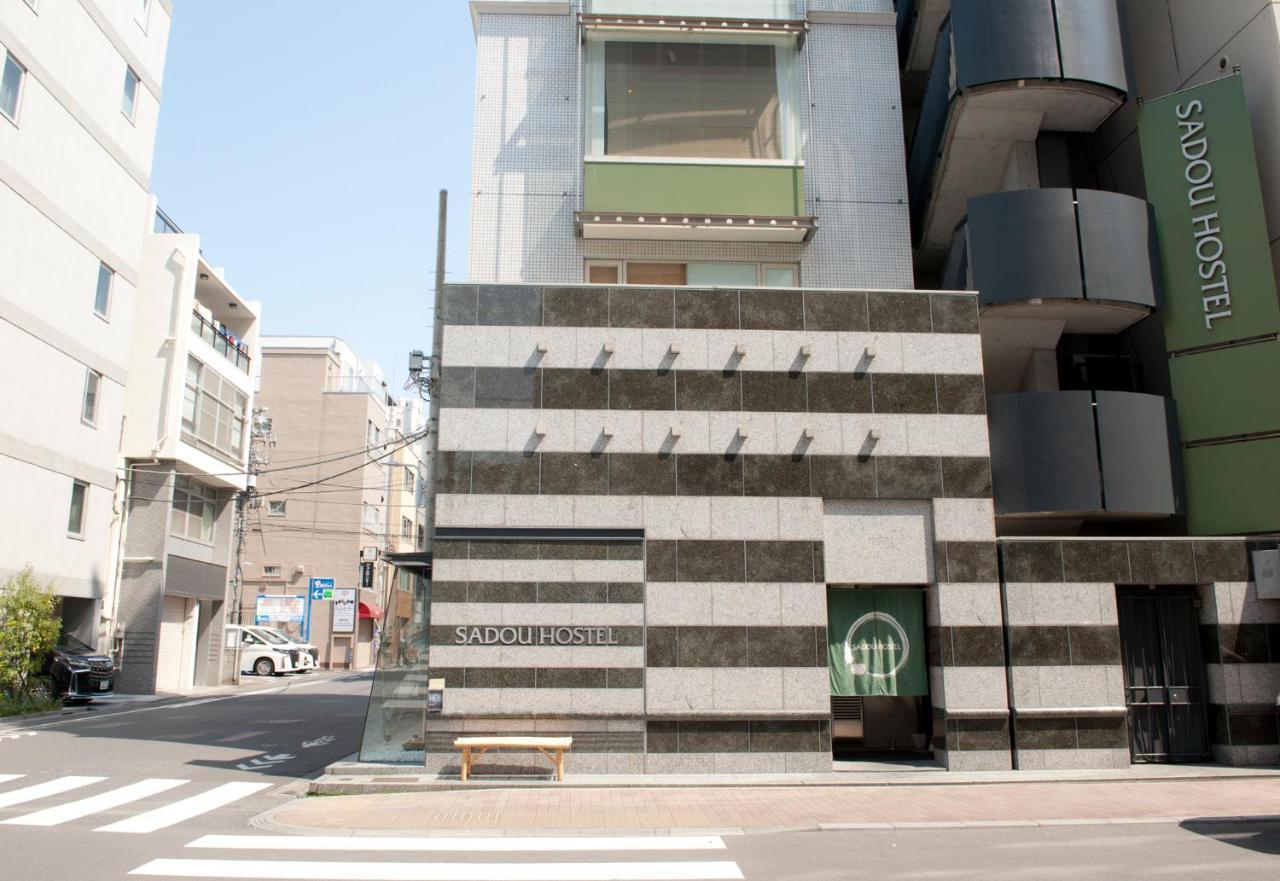 Sadou Hostel Tokyo Ueno Kültér fotó