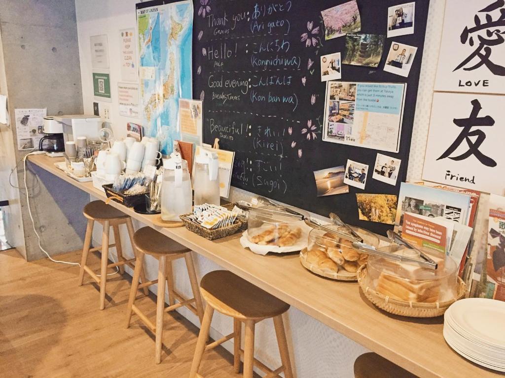 Sadou Hostel Tokyo Ueno Kültér fotó